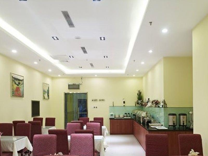 Hanting Express Lanzhou Railway Station Экстерьер фото